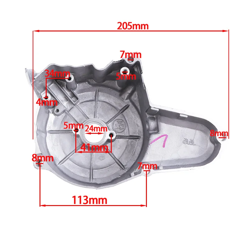 70-110cc ATV Dirt Bike Aluminum Magneto Engine Side Cover