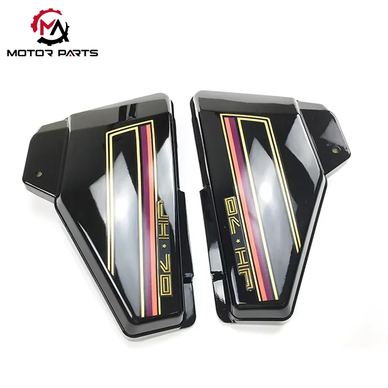 JH70 Motozikleta alboko estalkia bateriaren estalkia