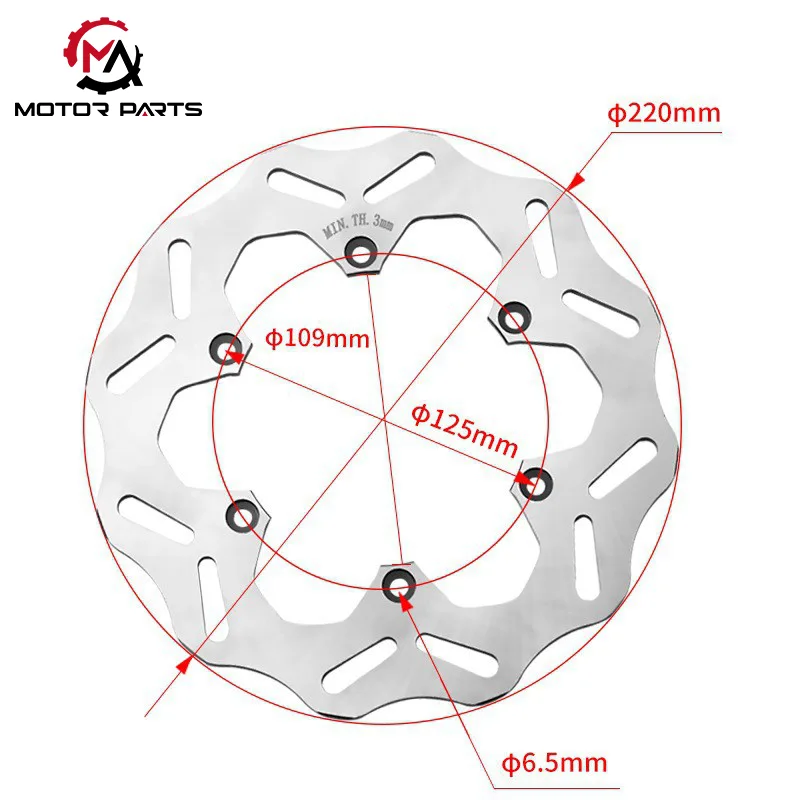 KTM Off-Road ibilgailuen atzeko balazta-diska